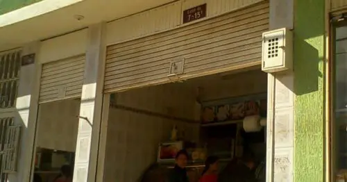 CARNICERIA CALLE 46 BOGOTÁ CARNICERIA CALLE 46 BOGOTÁ